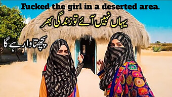 Rituels Sensuels Quotidiens Des Femmes Du Village Pakistanais Et Rencontre Passionnée